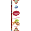 Kasturi Series Premium Pack