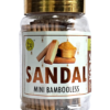 106 Mini Bamboless Agarbatti Jar