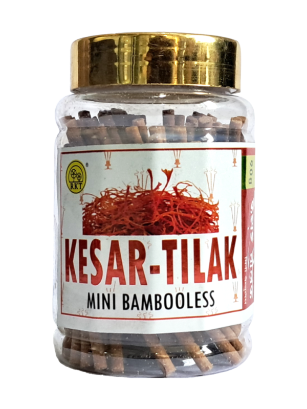 110 Mini Bamboless Agarbatti Jar