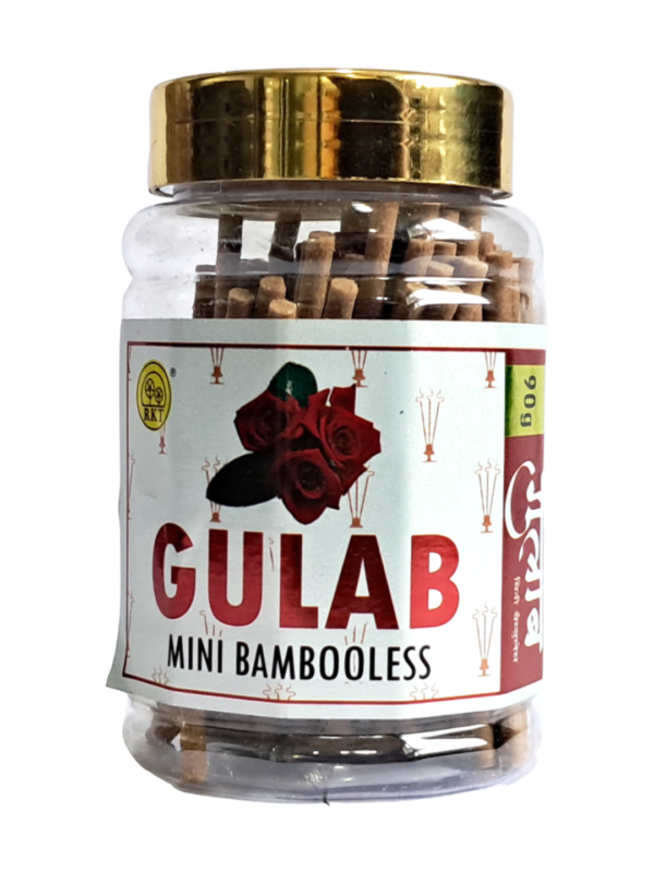 111 Mini Bamboless Agarbatti Jar