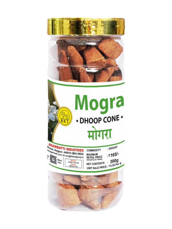 116 Pyramid Dhoop Cone Jar