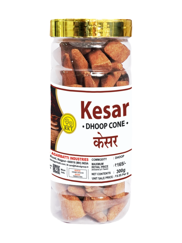 118 Pyramid Dhoop Cone Jar