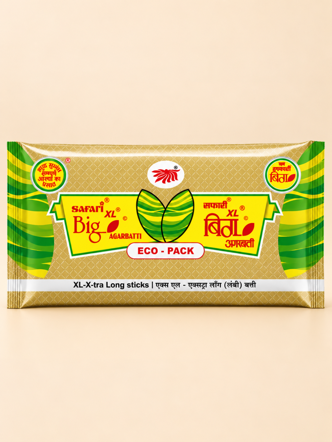 Safari Big Eco Pack