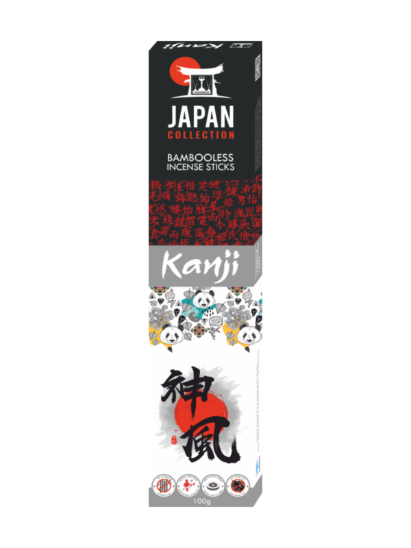 Japan Collection