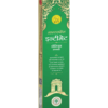 63 Gaganful Series Premium