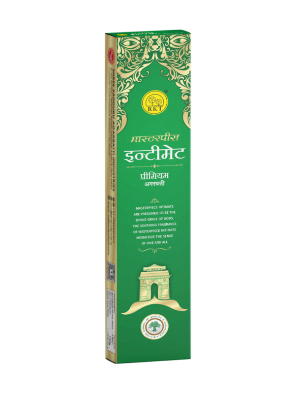 63 Gaganful Series Premium