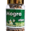 Ashtagandh Series Dhoop Sticks Jar