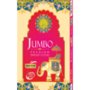 91 Kesar Ful Dry Dhoop Sticks Series