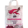 N-Joy Shubharambh Thaily