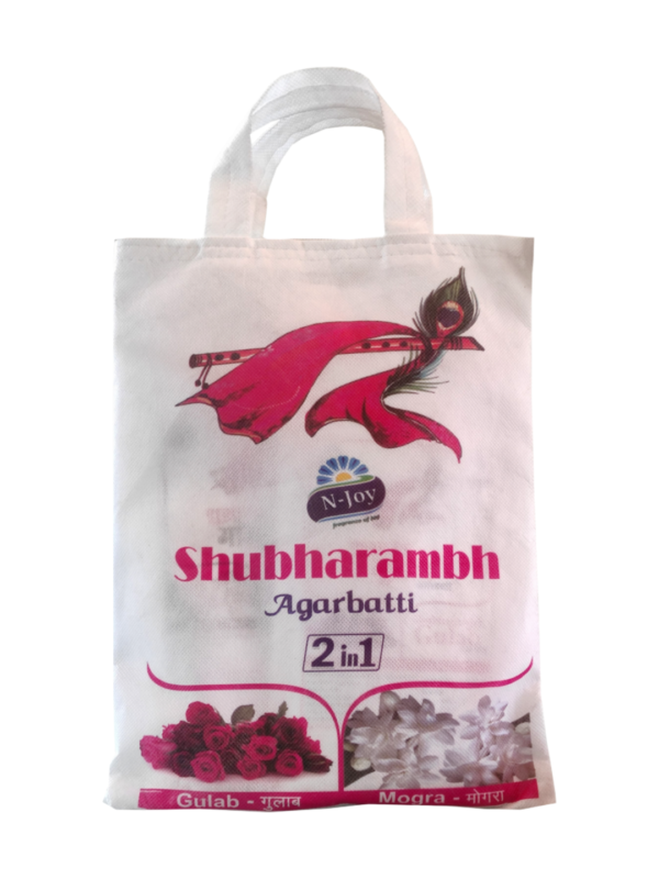 N-Joy Shubharambh Thaily