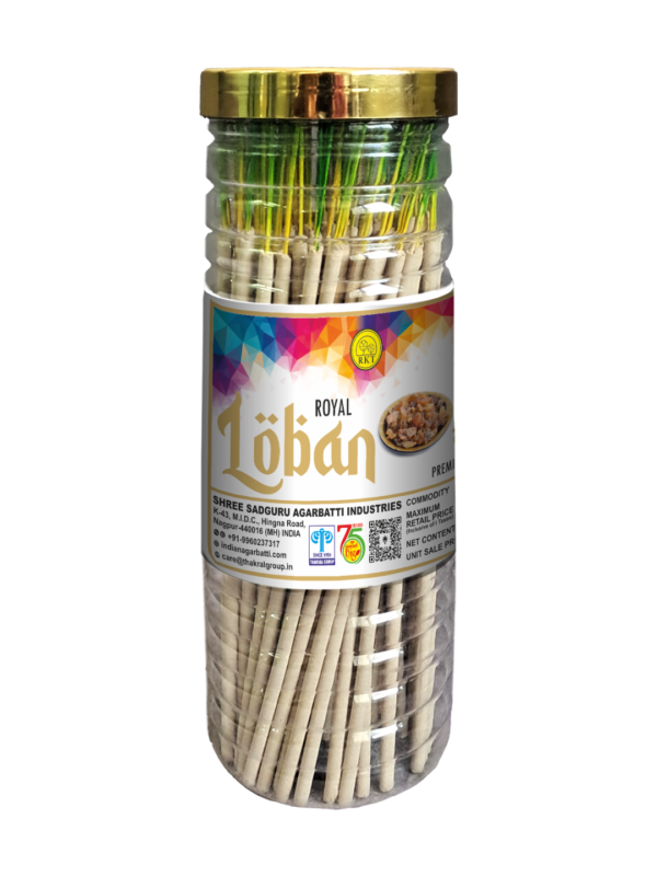 Shahi Loban Jar