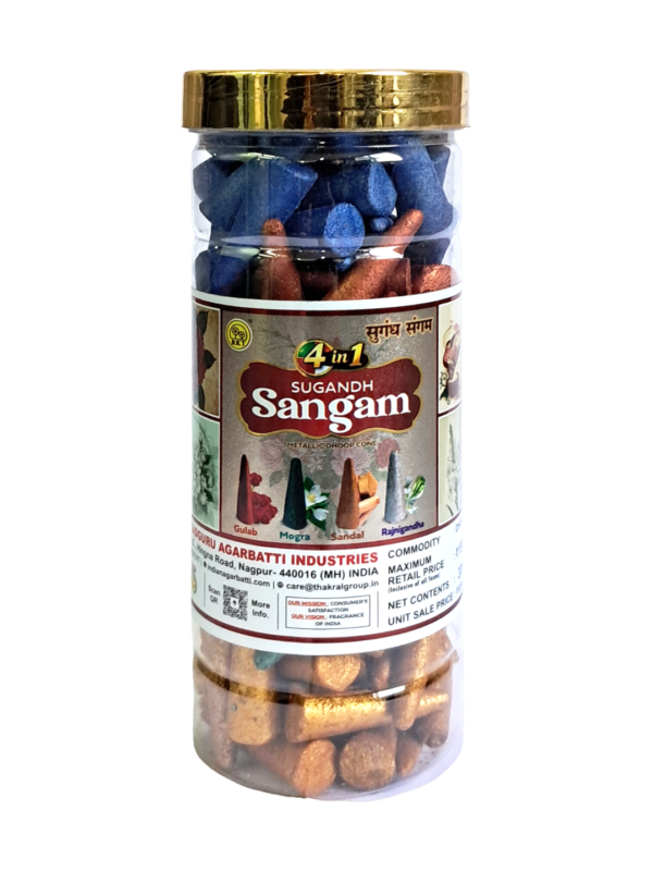 Sugandh Sangam Metalic Cone Jar 4in1 Sugandh Sangam Metalic Cone Jar 4in1